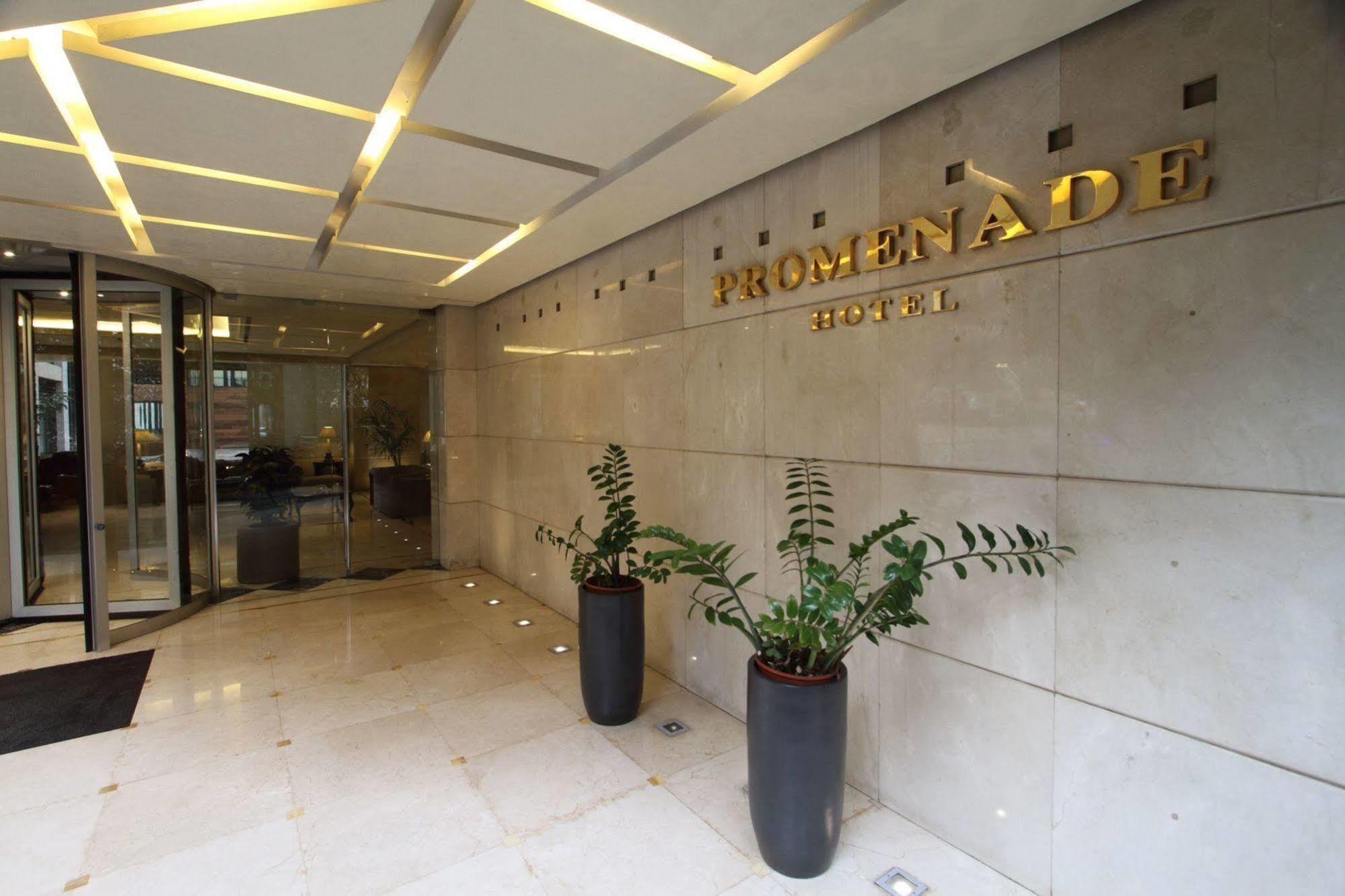 Promenade Hotel Zalqa ภายนอก รูปภาพ
